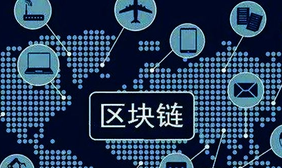 欧交易所官方界面示意